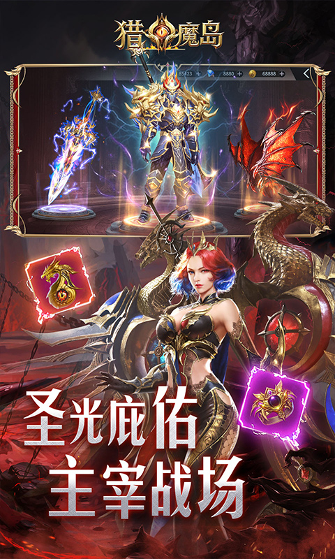 https://oss.gamehuiwan.com/20260726193348200.png