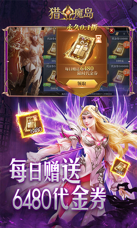 https://oss.gamehuiwan.com/20260726193349198.png
