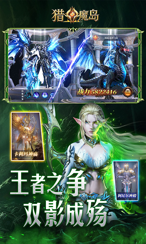 https://oss.gamehuiwan.com/20260726193349351.png