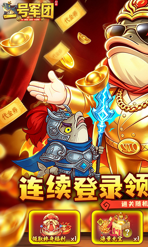 https://oss.gamehuiwan.com/20260726195309583.png