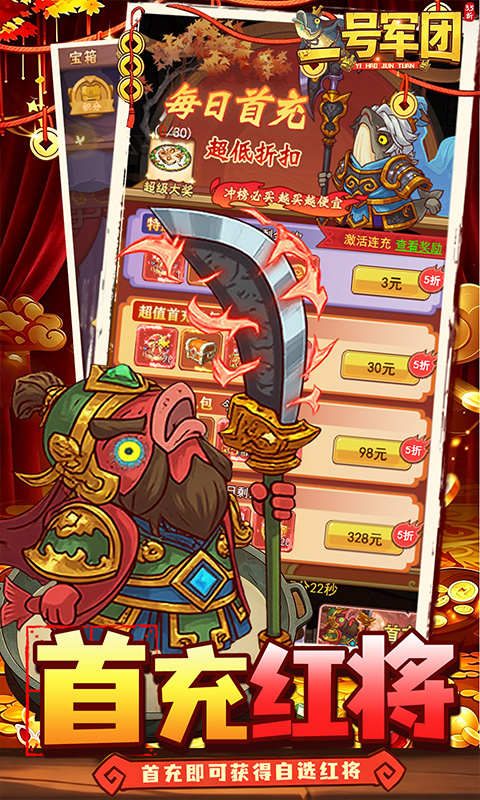 https://oss.gamehuiwan.com/20260726195310140.png