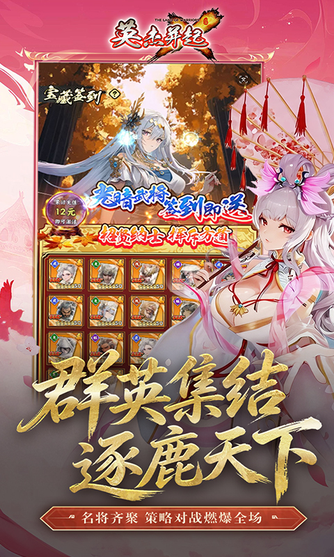 https://oss.gamehuiwan.com/20260726195848129.png
