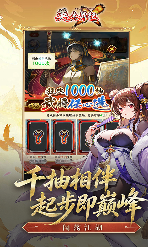 https://oss.gamehuiwan.com/20260726195848761.png