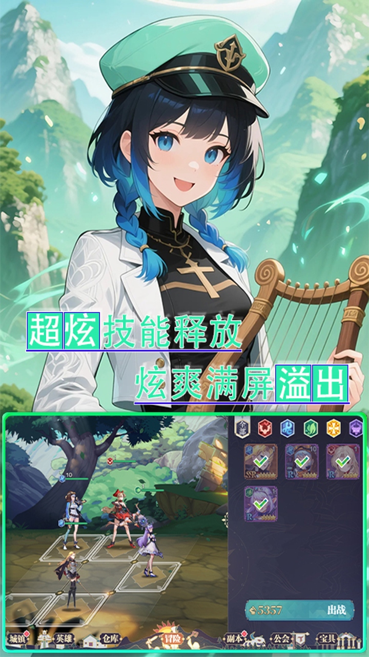 https://oss.gamehuiwan.com/20260726200525398.png