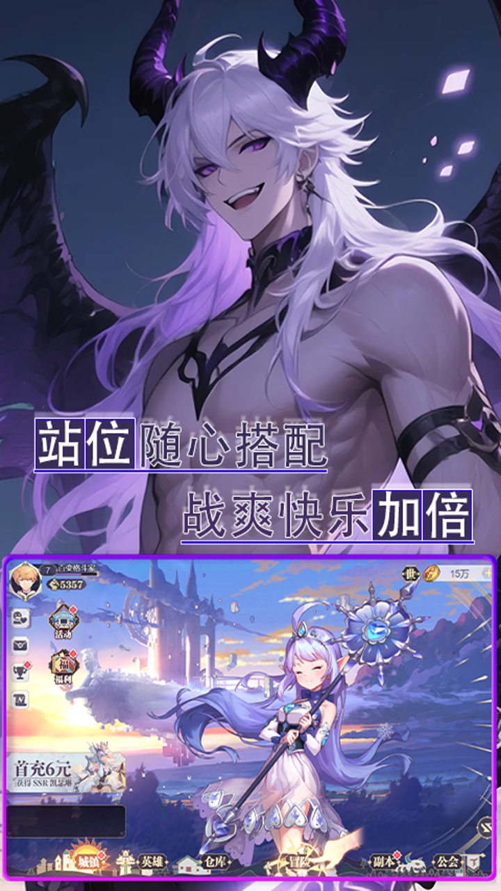 https://oss.gamehuiwan.com/20260726200527676.png