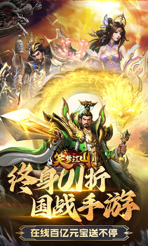 https://oss.gamehuiwan.com/20260726201134842.png