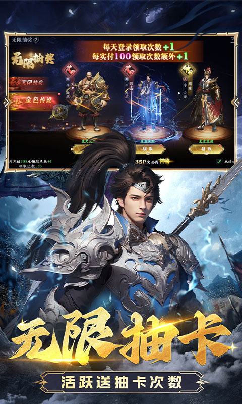 https://oss.gamehuiwan.com/20260726201135302.png