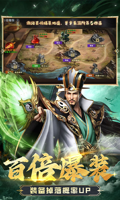 https://oss.gamehuiwan.com/20260726201135357.png