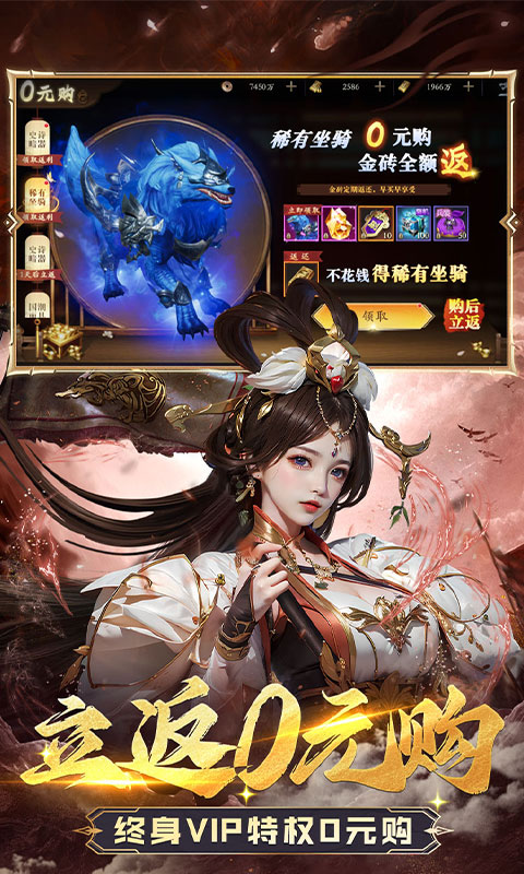 https://oss.gamehuiwan.com/20260726201136260.png