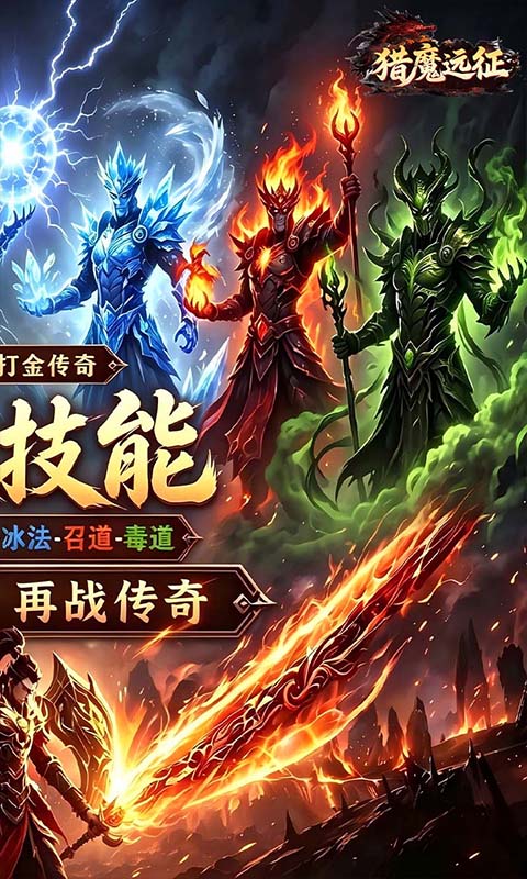 https://oss.gamehuiwan.com/20260726202840719.png