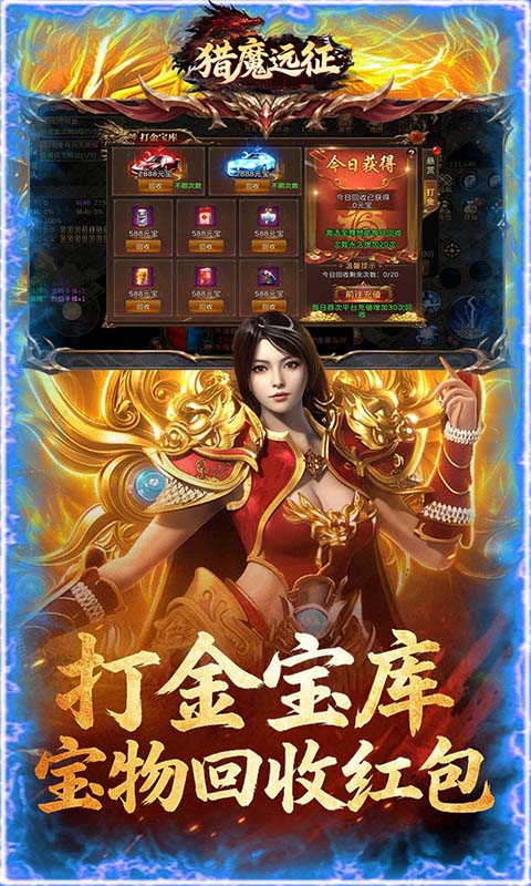 https://oss.gamehuiwan.com/20260726202841464.png