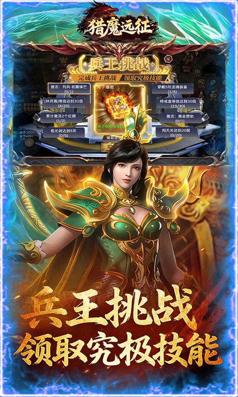 https://oss.gamehuiwan.com/20260726202841543.png