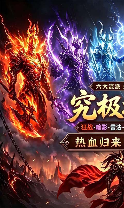 https://oss.gamehuiwan.com/20260726202841837.png