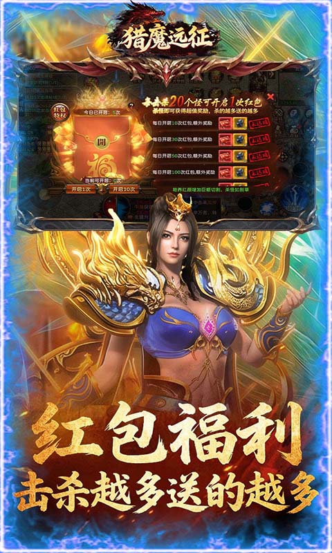 https://oss.gamehuiwan.com/20260726202842711.png