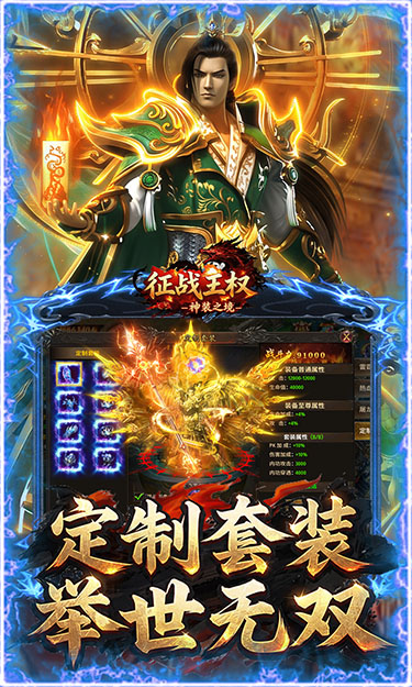 https://oss.gamehuiwan.com/20260728055130145.png