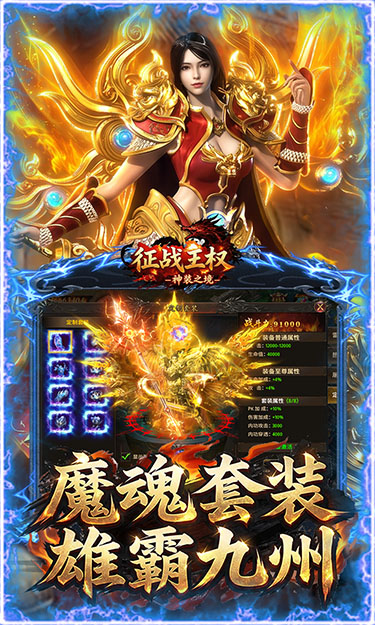 https://oss.gamehuiwan.com/20260728055130208.png