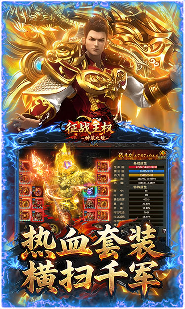 https://oss.gamehuiwan.com/20260728055131386.png