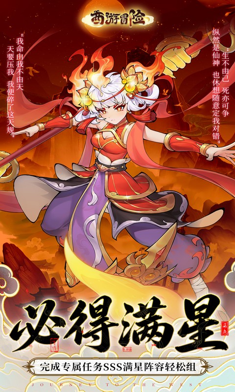 https://oss.gamehuiwan.com/20260728060839347.png