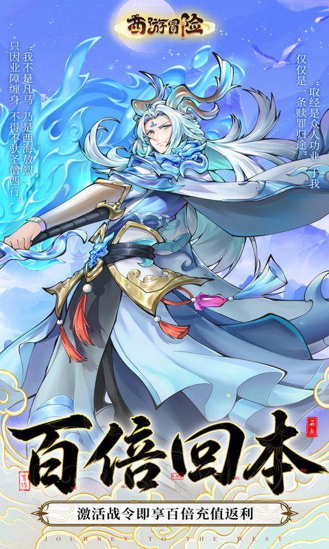 https://oss.gamehuiwan.com/20260728060840252.png