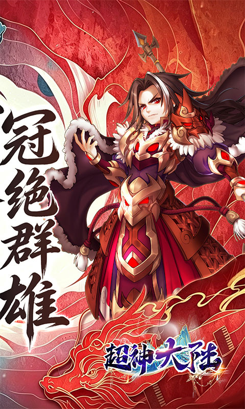 https://oss.gamehuiwan.com/20260728061238437.png
