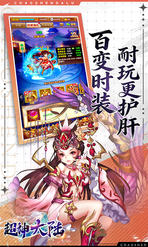 https://oss.gamehuiwan.com/20260728061239441.png