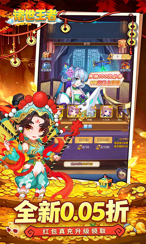 https://oss.gamehuiwan.com/20260728061718208.png