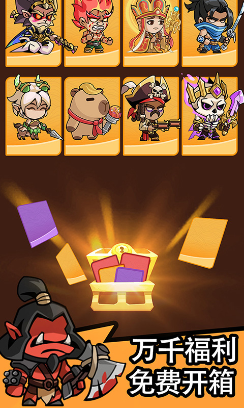 https://oss.gamehuiwan.com/20260728062144572.png