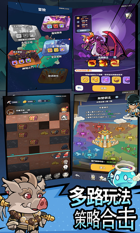 https://oss.gamehuiwan.com/20260728062146372.png