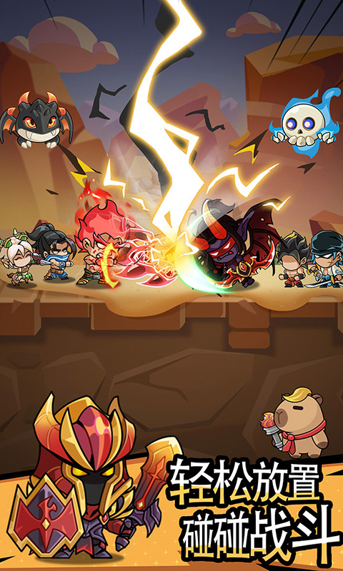 https://oss.gamehuiwan.com/20260728062146880.png