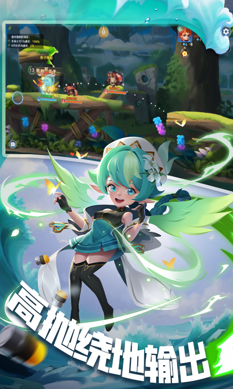 https://oss.gamehuiwan.com/20260728063003814.png