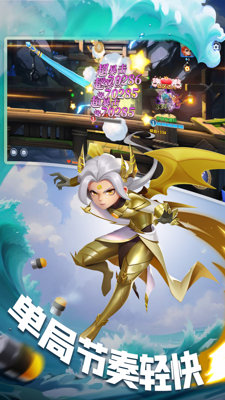 https://oss.gamehuiwan.com/20260728063004217.png