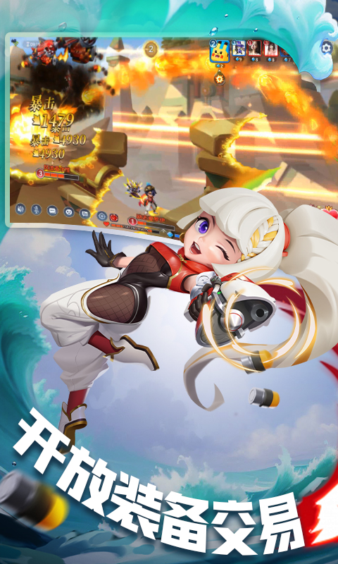 https://oss.gamehuiwan.com/20260728063005140.png