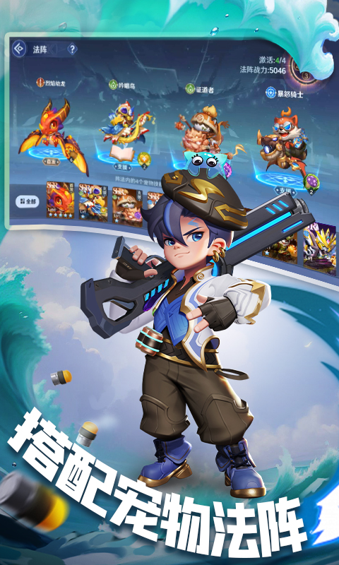https://oss.gamehuiwan.com/20260728063005935.png