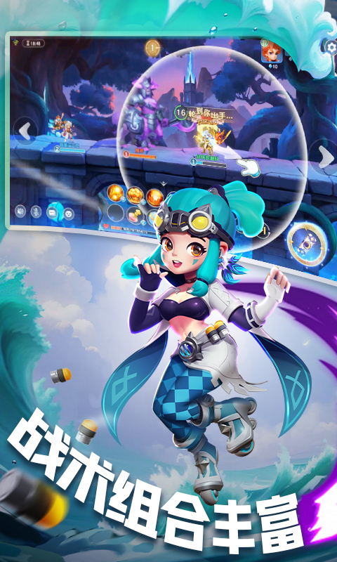 https://oss.gamehuiwan.com/20260728063006802.png
