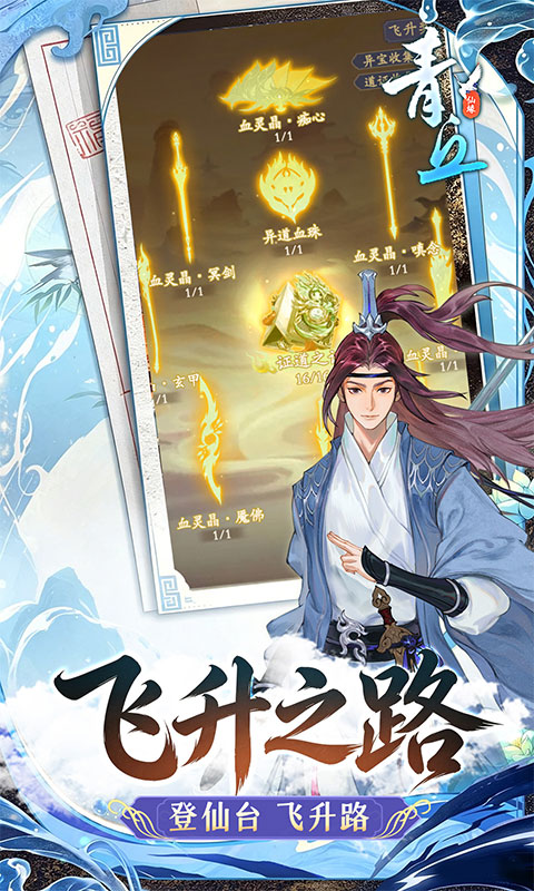https://oss.gamehuiwan.com/20260729194945416.png