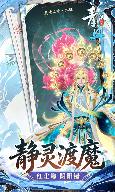 https://oss.gamehuiwan.com/20260729194945450.png