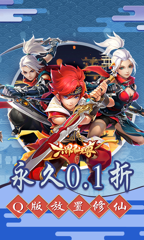 https://oss.gamehuiwan.com/20260729195719911.png