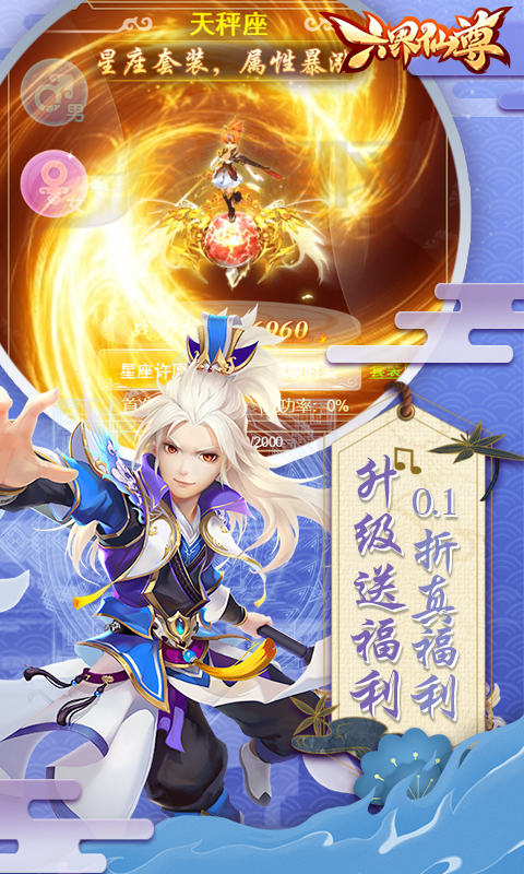 https://oss.gamehuiwan.com/20260729195720437.png