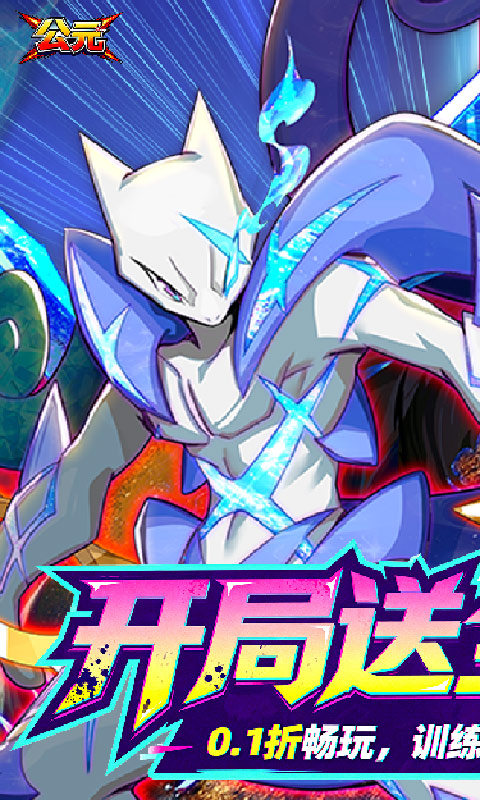 https://oss.gamehuiwan.com/20260729200102751.png