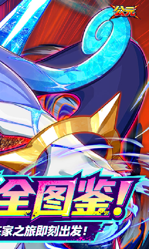 https://oss.gamehuiwan.com/20260729200102913.png