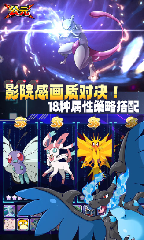 https://oss.gamehuiwan.com/20260729200103868.png