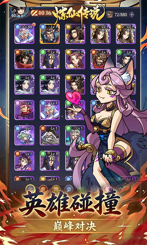 https://oss.gamehuiwan.com/20260729200305920.png