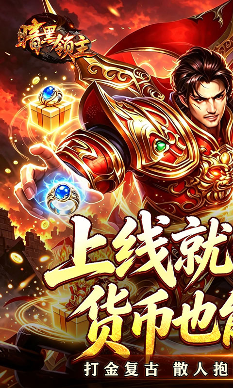 https://oss.gamehuiwan.com/20260729202346331.png
