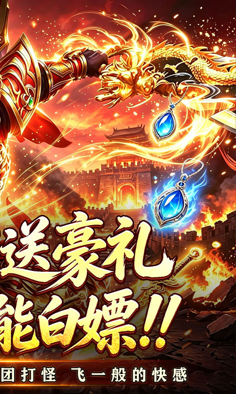 https://oss.gamehuiwan.com/20260729202347425.png