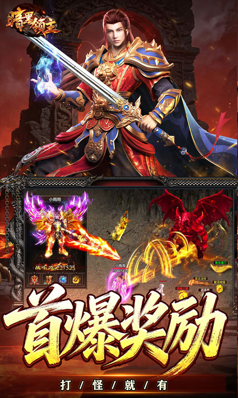 https://oss.gamehuiwan.com/20260729202347801.png