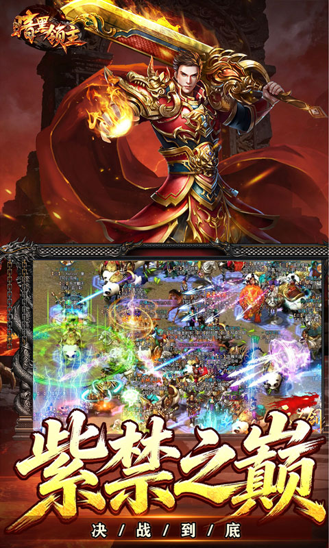 https://oss.gamehuiwan.com/20260729202348306.png