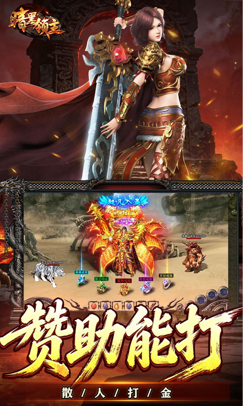 https://oss.gamehuiwan.com/20260729202348979.png