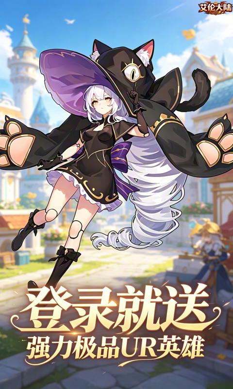 https://oss.gamehuiwan.com/20260729203048734.png