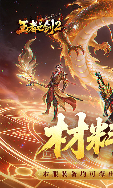 https://oss.gamehuiwan.com/20260729203907978.png