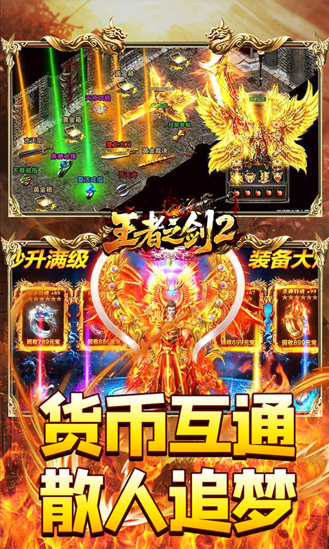 https://oss.gamehuiwan.com/20260729203908805.png